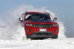 Jeep Grand Cherokee Trailhawk 2016 года (WW)
